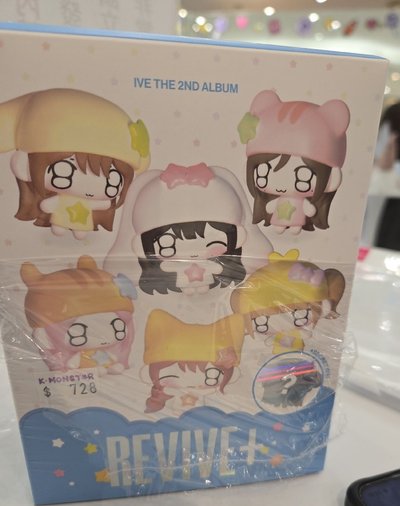 安 娃專 未拆袋