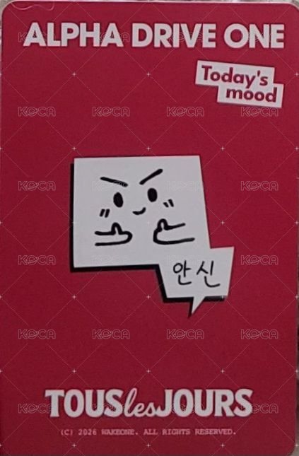 多樂之日 ONE HEART 代言卡  背面