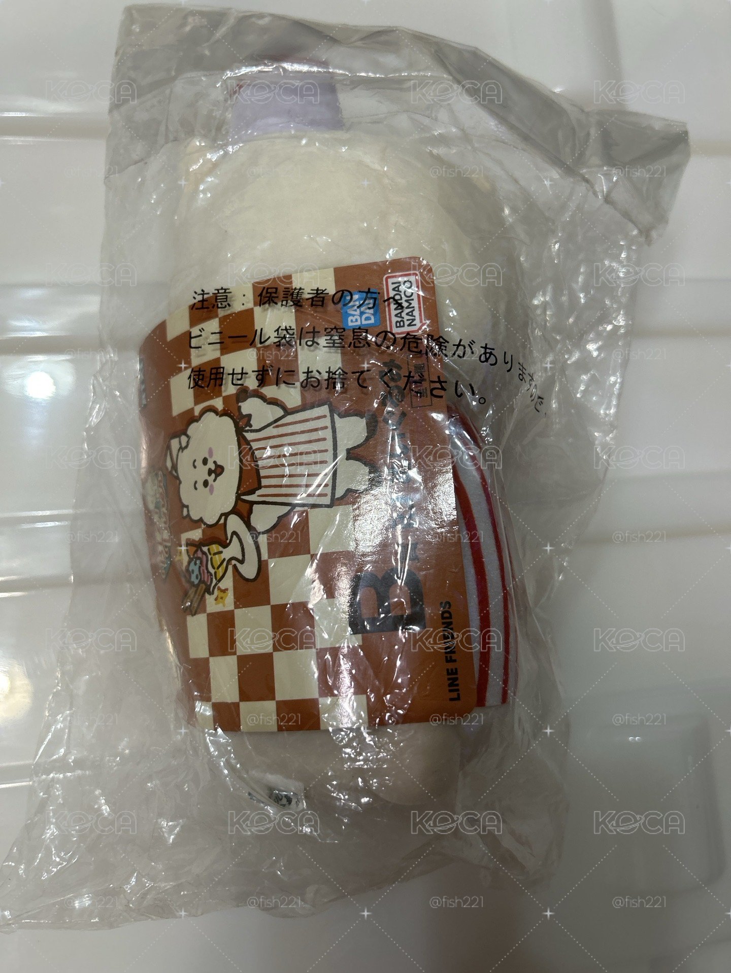 BT21 一番賞 RJ