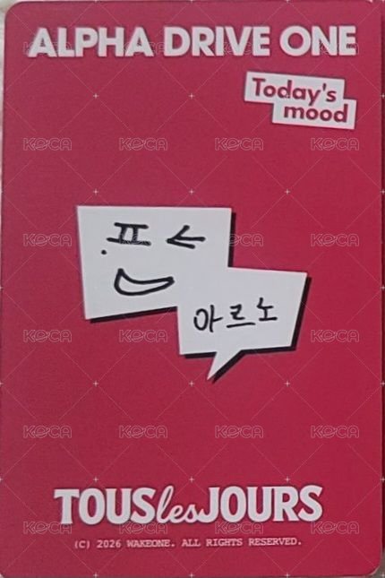 多樂之日 ONE HEART 代言卡  背面