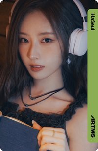 2025 Haseul Concert <OURII’s Fairytale> 入場卡 / 場限卡 D332A