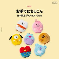 BT21 SS娃 日限 蛋娃