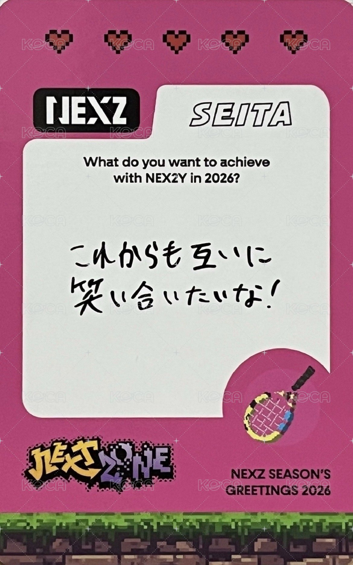 2026 年曆 年曆卡  背面