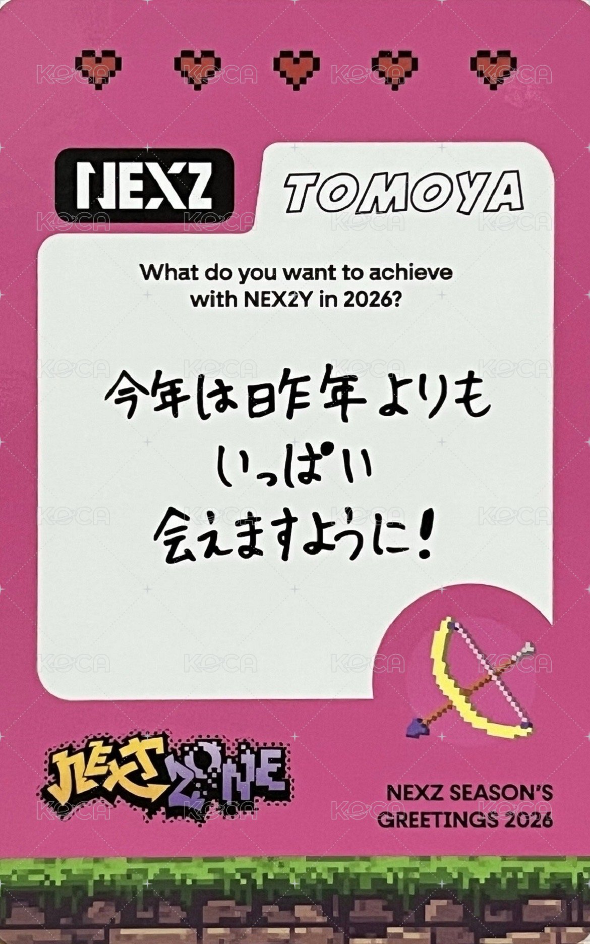 2026 年曆 年曆卡  背面