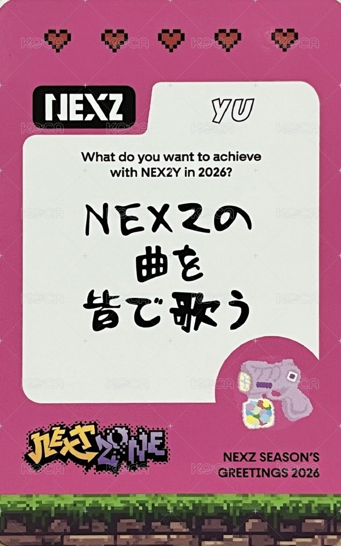 2026 年曆 年曆卡  背面