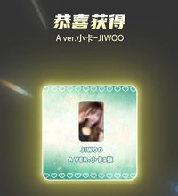 友自拍+專