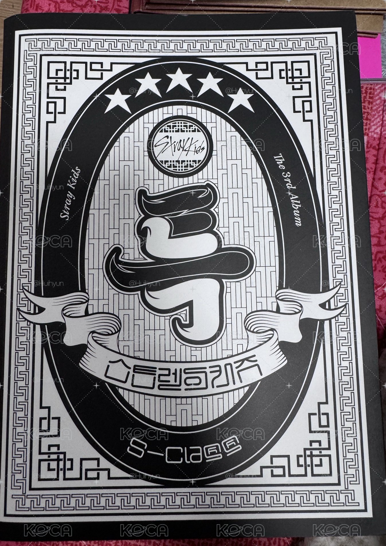 SKZ 空專