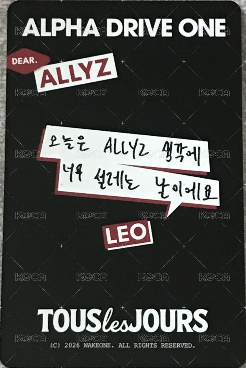 多樂之日 吹蠟燭 代言卡  背面