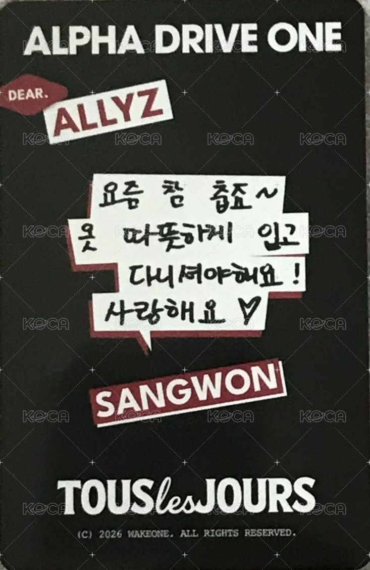 多樂之日 吹蠟燭 代言卡  背面