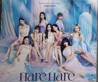 Hare Hare JYP JAPAN 初回限定A 專輯 