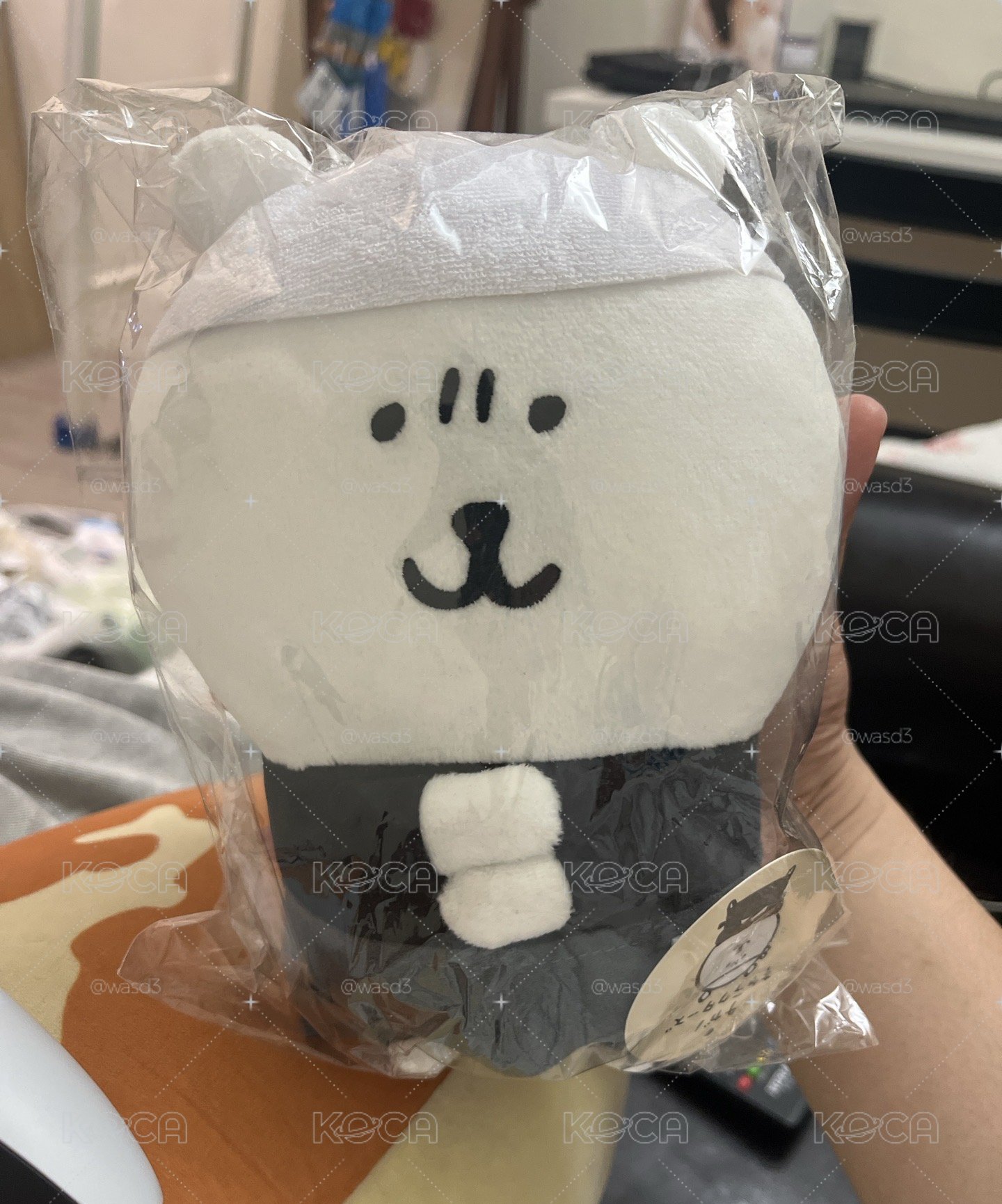 現貨