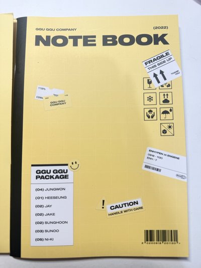 Enhypen 2022咕咕 貼紙夾+筆記本