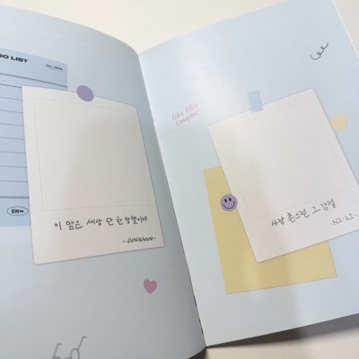 Enhypen 2022咕咕 貼紙夾+筆記本