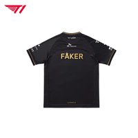 Faker六星紀念隊服