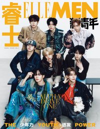 ELLEMEN FRESH with ALPHA DRIVE ONE