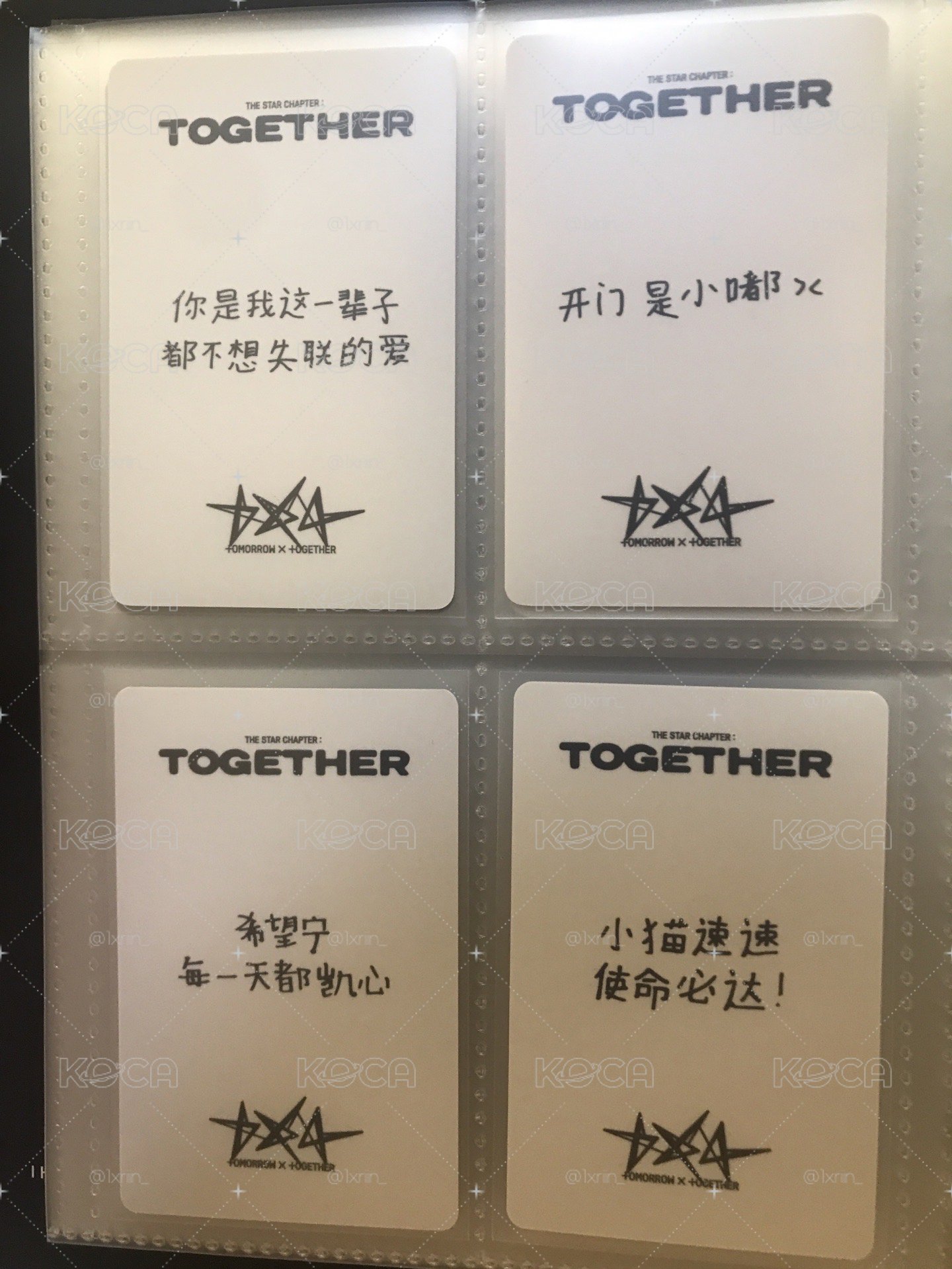 一直娛2.0 無彬