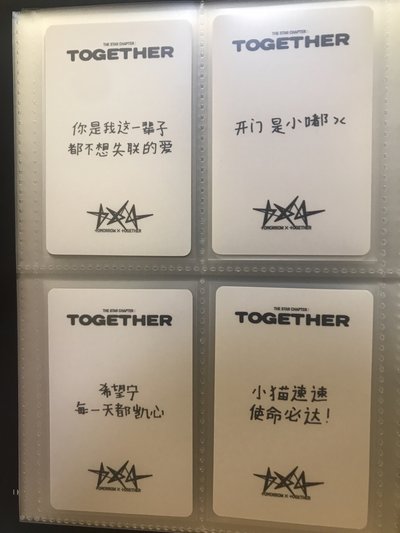 一直娛2.0 無彬