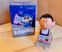 公仔 