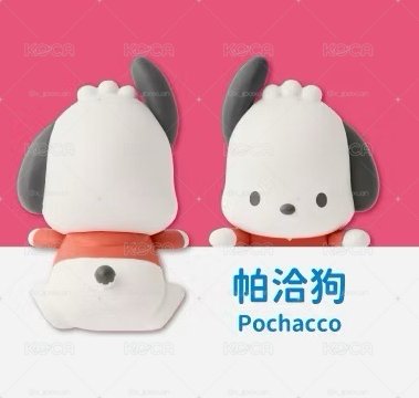 帕恰狗