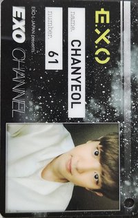 E.X.O FM 周邊卡 ID卡