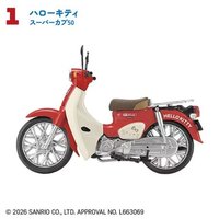 三麗鷗角色 ✕ HONDA Super Cub 食玩模型 扭蛋盲盒 