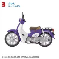 三麗鷗角色 ✕ HONDA Super Cub 食玩模型 扭蛋盲盒 