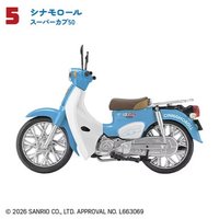 三麗鷗角色 ✕ HONDA Super Cub 食玩模型 扭蛋盲盒 