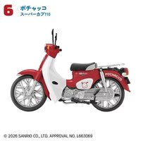 三麗鷗角色 ✕ HONDA Super Cub 食玩模型 扭蛋盲盒 