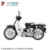 三麗鷗角色 ✕ HONDA Super Cub 食玩模型 扭蛋盲盒 