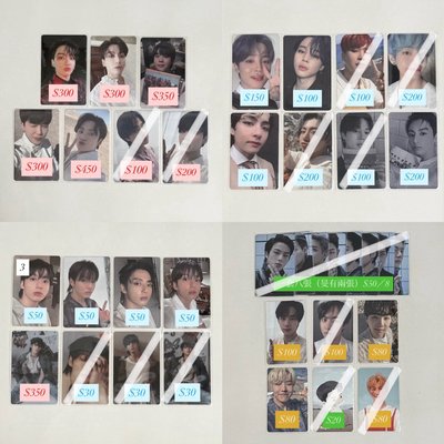 BTS 小卡區（務必看說明）