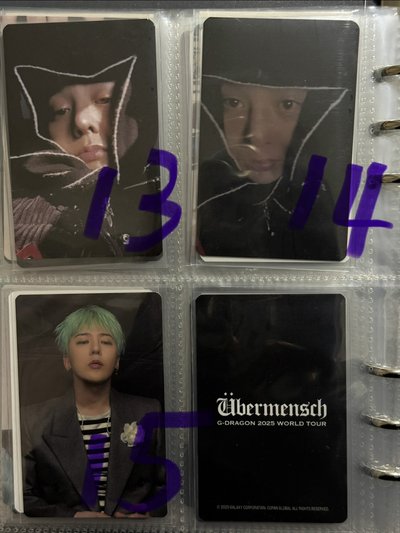 Übermensch 世巡 場週卡