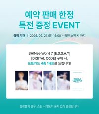SHINee WORLD VII [E.S.S.A.Y] SM特典