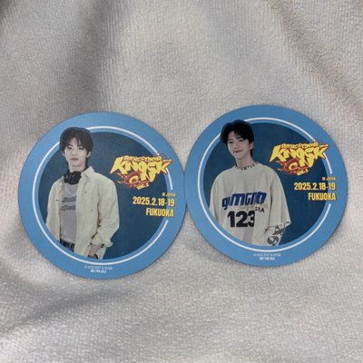 BOYNEXTDOOR 日巡福岡場限定 紙杯墊｜漢東旼 金雲鶴