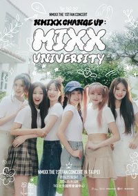 MIXX UNIVERSITY 台灣場 海報 