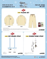 PINGU聯名快閃 台北快閃