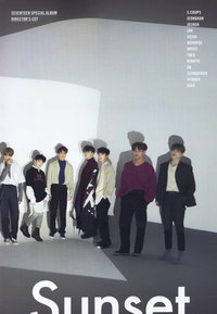 特一 專輯 SUNSET ver.