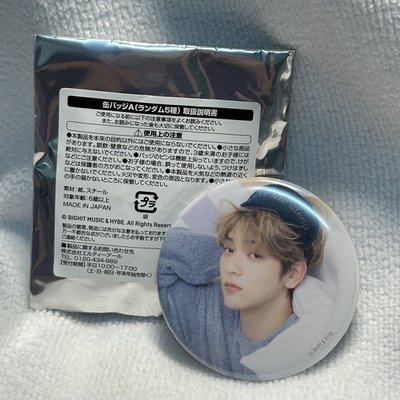 TXT 24年日本咖啡廳—秀彬預約特典卡、秀彬徽章、休寧凱徽章