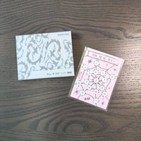 Do it 電子專（未掃 辰貼紙）