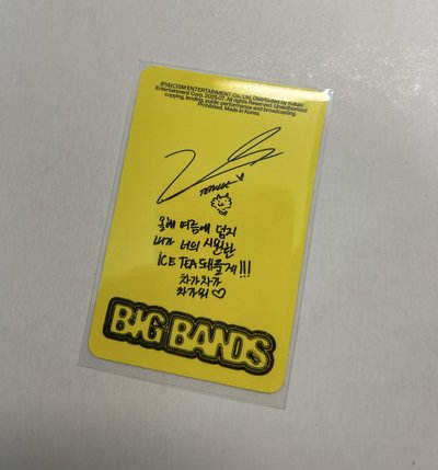 WayV威神V Ten李永欽 Big bands專卡