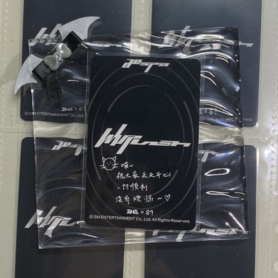 Whiplash 3🌟星光卡寧