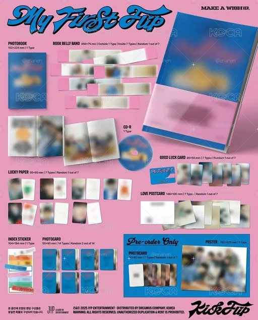 迷三 MAKE A WISH ver. 空專
