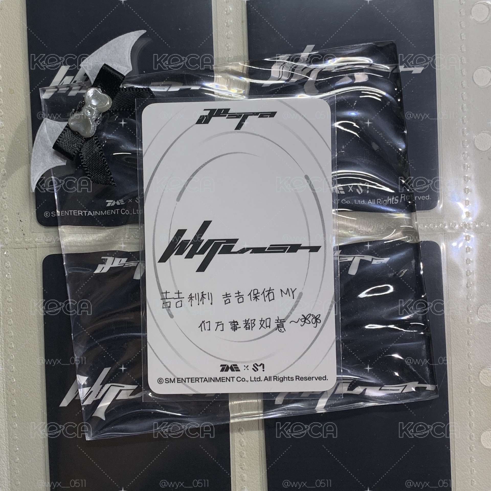 Whiplash 4🌟星光卡吉