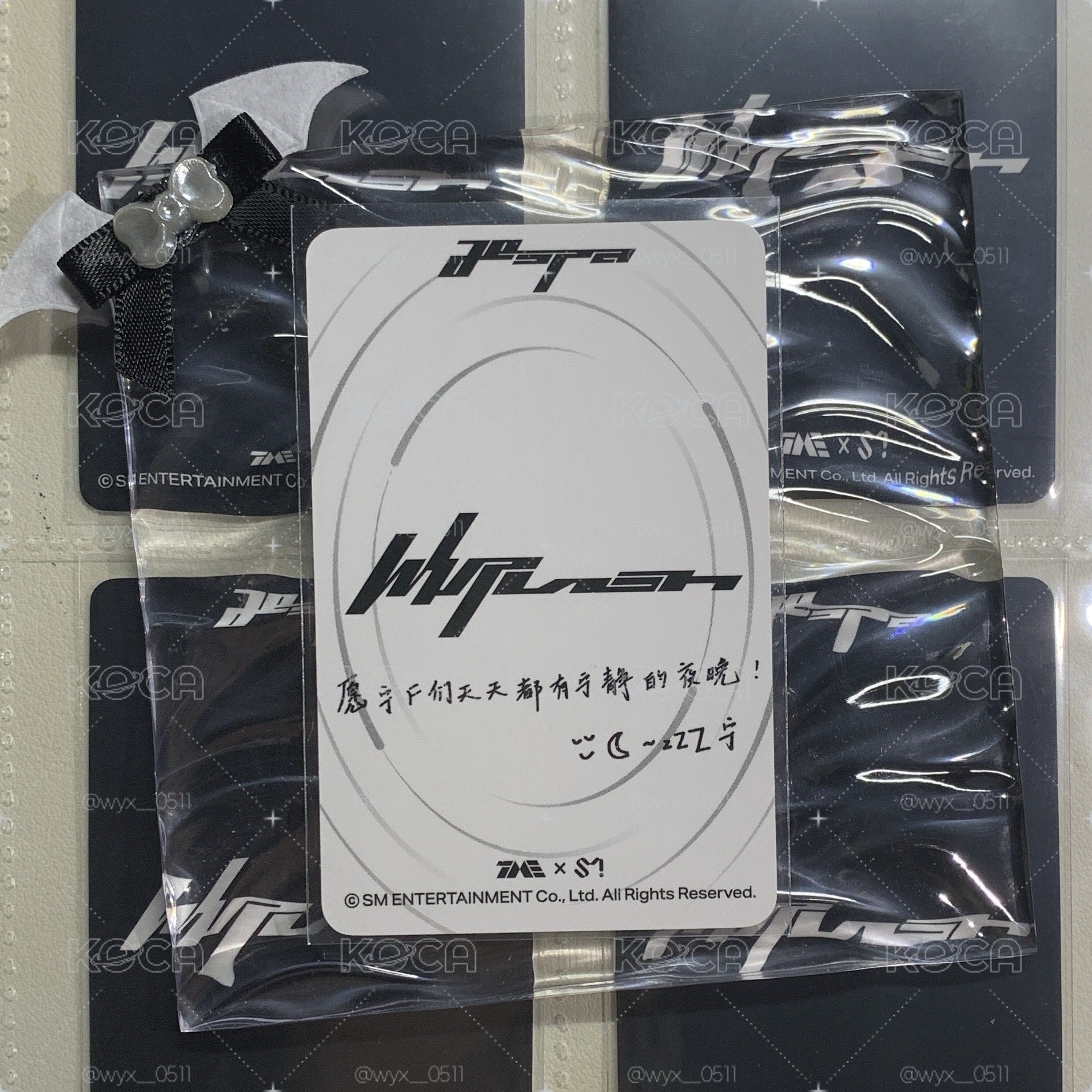Whiplash 4🌟星光卡寧