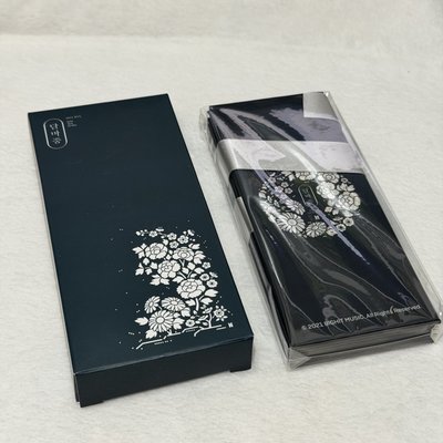 中秋照片折疊組