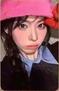 &Our Vibe el 線下4.0 簽售卡 