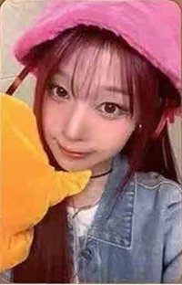 &Our Vibe el 線上4.0 簽售卡 