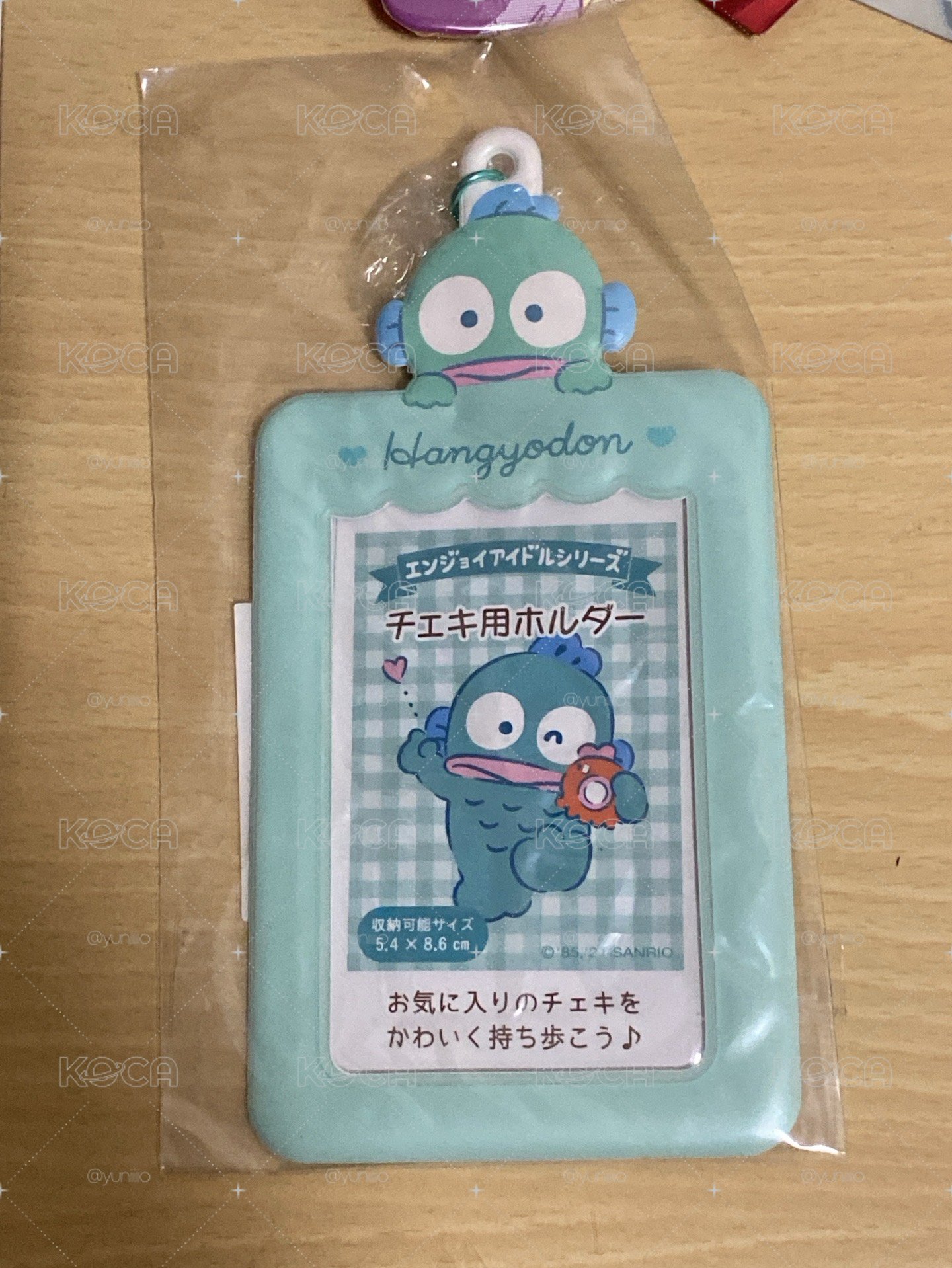 漢頓卡套