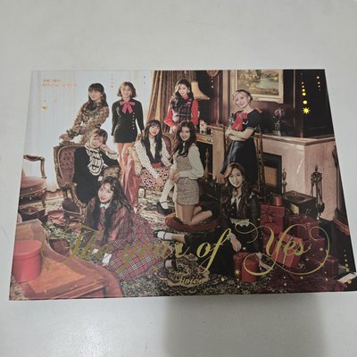 Twice The year of yes空專