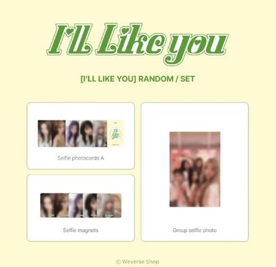 迷二粉版滿額卡