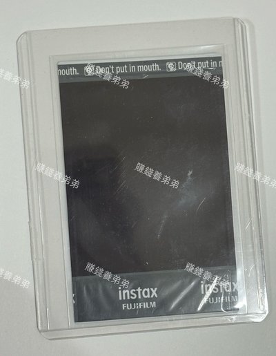 Hyui 親簽拍立得